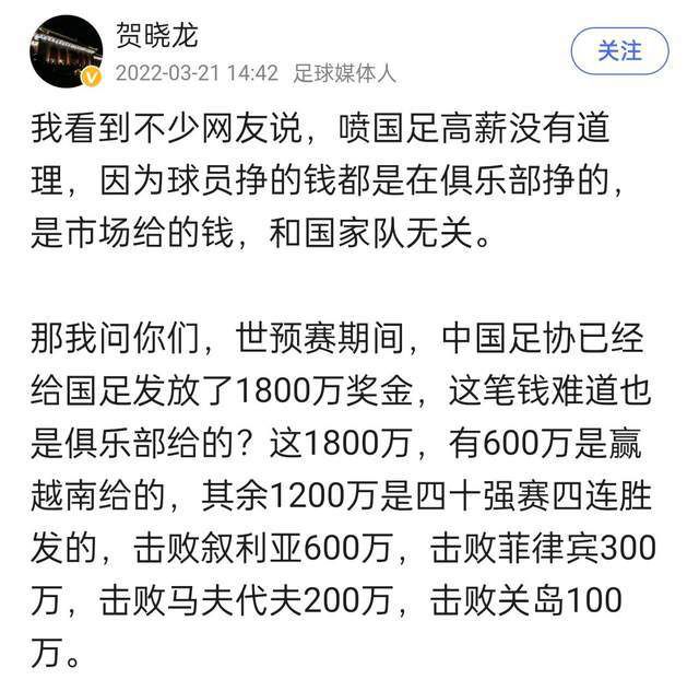 萧亮是个因公致盲的退役军官，守着甲士的庄严，顽强的在世。马陆，一个刚结业的电脑硕士，刚进警界，胡想成为英雄。为了寻觅一个掉踪少女，两小我的生命轨迹起头订交。两代人迥然分歧的思惟意识、糊口立场几次相撞，磨擦不竭。几经接触后，两人起头渐渐理解对方。但此时所有人却被卷进了一宗特年夜的贩毒案中……